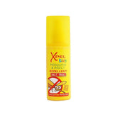 Kids Mosquito & Insect Repellent Spray 70 ml - MazenOnline